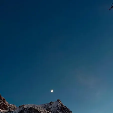 Σπίτι διακοπών Bliss Σαμονί